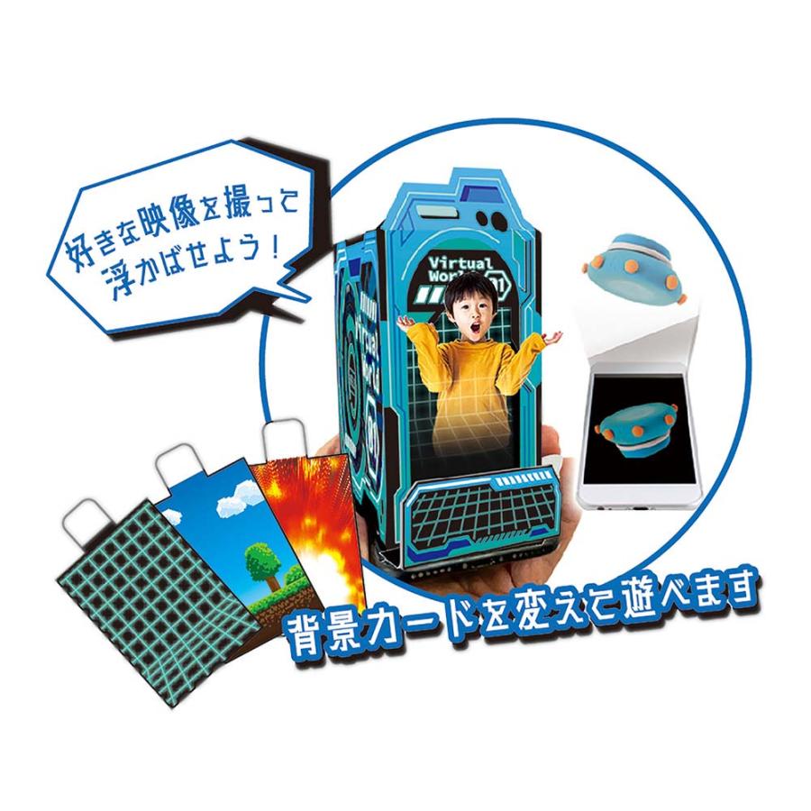 クツワ kutsuwa ホログラミー・バーチャル PT206B | ブランド登録なし | 06