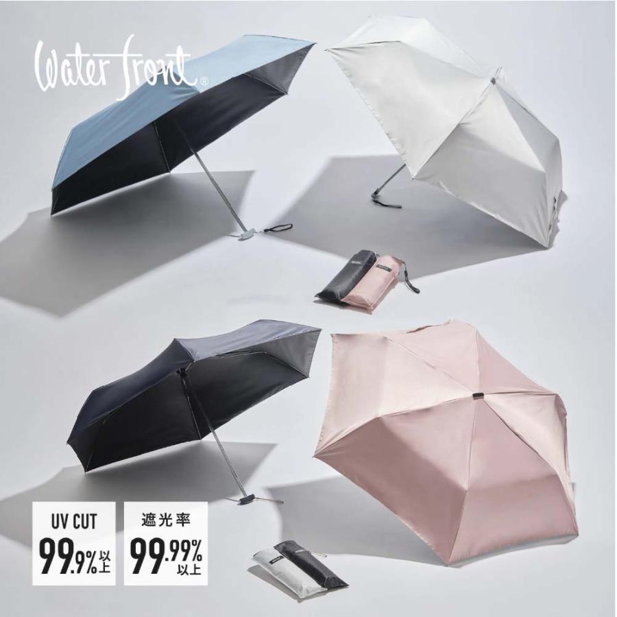 シューズ セレクション SHU'S SELECTION Waterfront ポケフラット サンシェイド50 折りたたみ傘 ダークネイビー S350-0772DN1-B5 | ブランド登録なし | 02