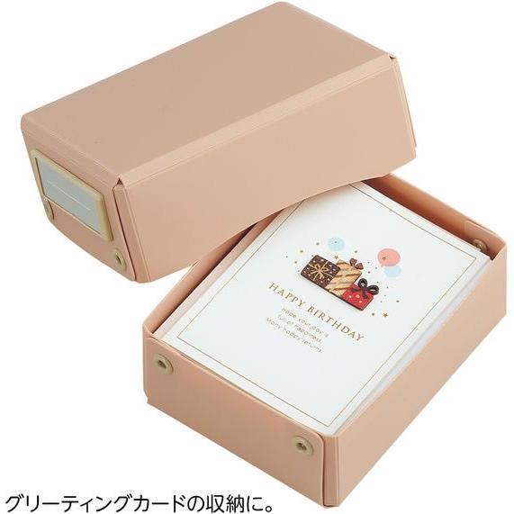 LIHIT LAB.＜リヒトラブ＞ Roomy デスクトレー ミニ ブラック A791-24 収納 小物入れ おしゃれ インテリア 仕分け 分類 | LIHIT LAB. | 01