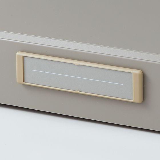 LIHIT LAB.＜リヒトラブ＞ Roomy デスクトレー A4ワイド ベージュ A793-16 収納 小物入れ おしゃれ インテリア 仕分け 分類 | LIHIT LAB. | 08