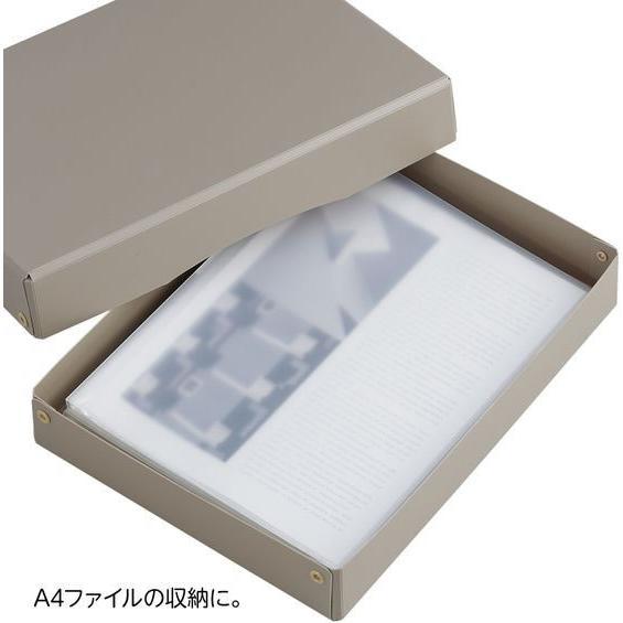 LIHIT LAB.＜リヒトラブ＞ Roomy デスクトレー A4ワイド グレー A793-27 収納 小物入れ おしゃれ インテリア 仕分け 分類 | LIHIT LAB. | 01