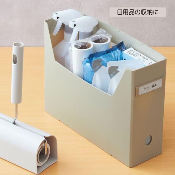 LIHIT LAB.＜リヒトラブ＞ Roomy ボックスファイル ＜ハイタイプ＞ A4 ベージュ F291-16 収納 書類入れ おしゃれ インテリア 仕分け 分類 | LIHIT LAB. | 02