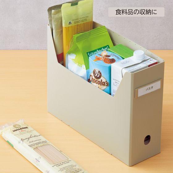 LIHIT LAB.＜リヒトラブ＞ Roomy ボックスファイル ＜ハイタイプ＞ A4 ブラック F291-24 収納 書類入れ おしゃれ インテリア 仕分け 分類 | LIHIT LAB. | 03