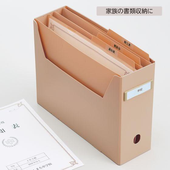 LIHIT LAB.＜リヒトラブ＞ Roomy 個別フォルダー A4 ピンク F292-12 収納 書類入れ おしゃれ インテリア 仕分け 分類 | LIHIT LAB. | 02