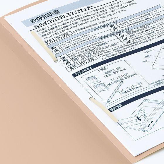 LIHIT LAB.＜リヒトラブ＞ Roomy 個別フォルダー A4 ピンク F292-12 収納 書類入れ おしゃれ インテリア 仕分け 分類 | LIHIT LAB. | 05