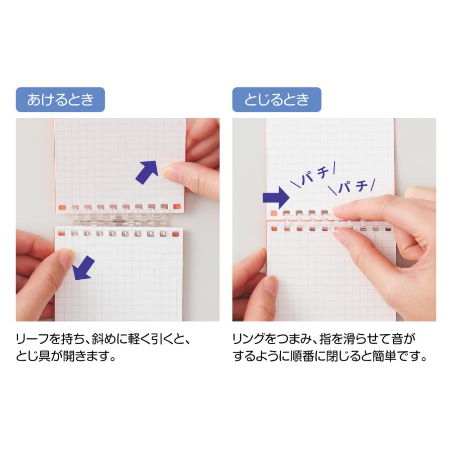 LIHIT LAB.＜リヒトラブ＞ スタンドメモ メモサイズ ベージュ N1766-16 ノート メモ帳 自立 コンパクト 横置 交換 | LIHIT LAB. | 03