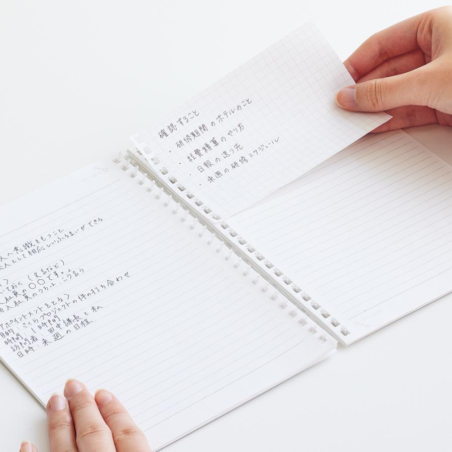 LIHIT LAB.＜リヒトラブ＞ スタンドメモ メモサイズ ライトグリーン N1766-19 ノート メモ帳 自立 コンパクト 横置 交換 | LIHIT LAB. | 07