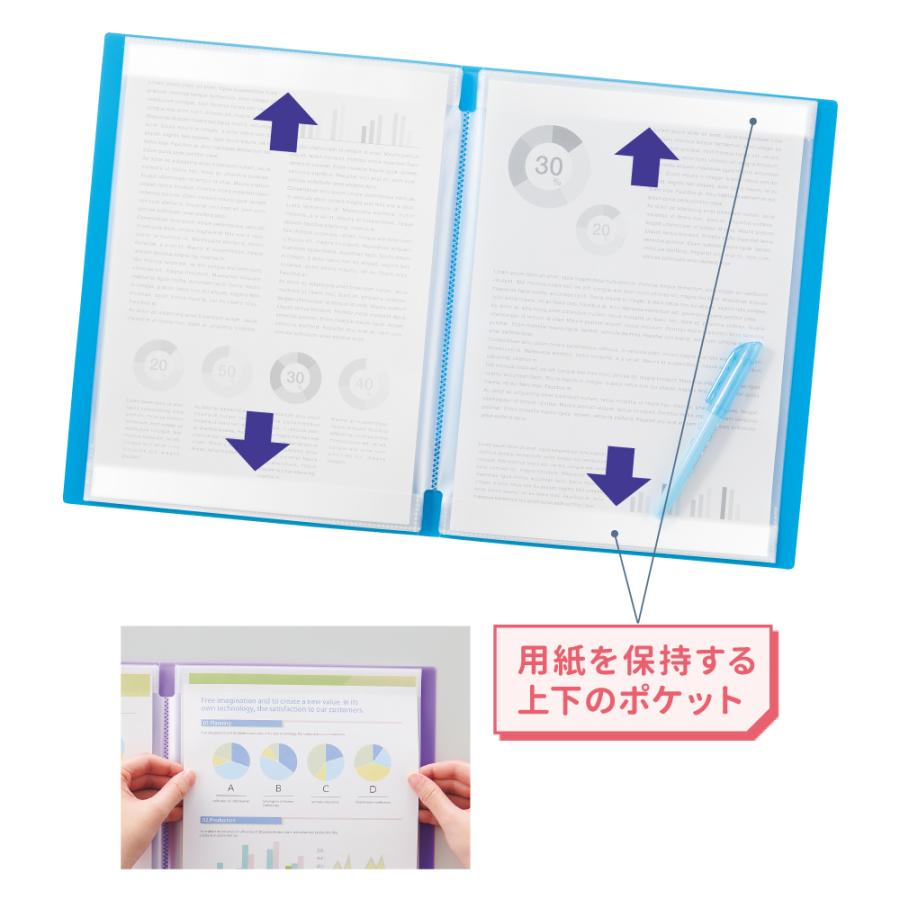 LIHIT LAB.＜リヒトラブ＞ CUBE FIZZ 書き込めるクリヤーブック A4 パープル N6005-10 クリアファイル 書きこめる 便利 | LIHIT LAB. | 03