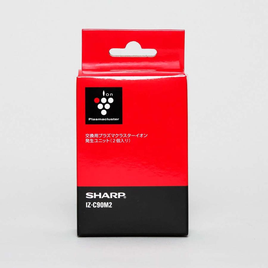 シャープ SHARP 交換用プラズマクラスターユニット IZC90M2 空気清浄機 プラズマクラスター イオン交換ユニット | SHARP | 02