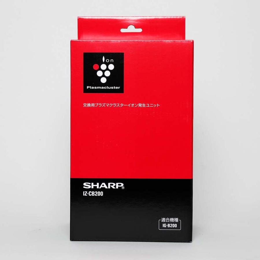 シャープ SHARP 交換用プラズマクラスターユニット IZCB200 空気清浄機 プラズマクラスター イオン交換ユニット | SHARP | 01