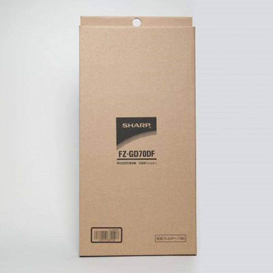 シャープ SHARP 脱臭フィルター FZGD70DF 空気清浄機 フィルター 脱臭 交換用 | SHARP | 01