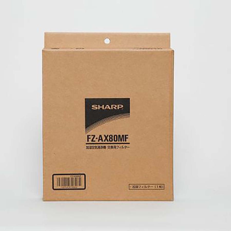 シャープ SHARP 加湿フィルター FZAX80MF 空気清浄機 フィルター 加湿 交換用 | SHARP | 01