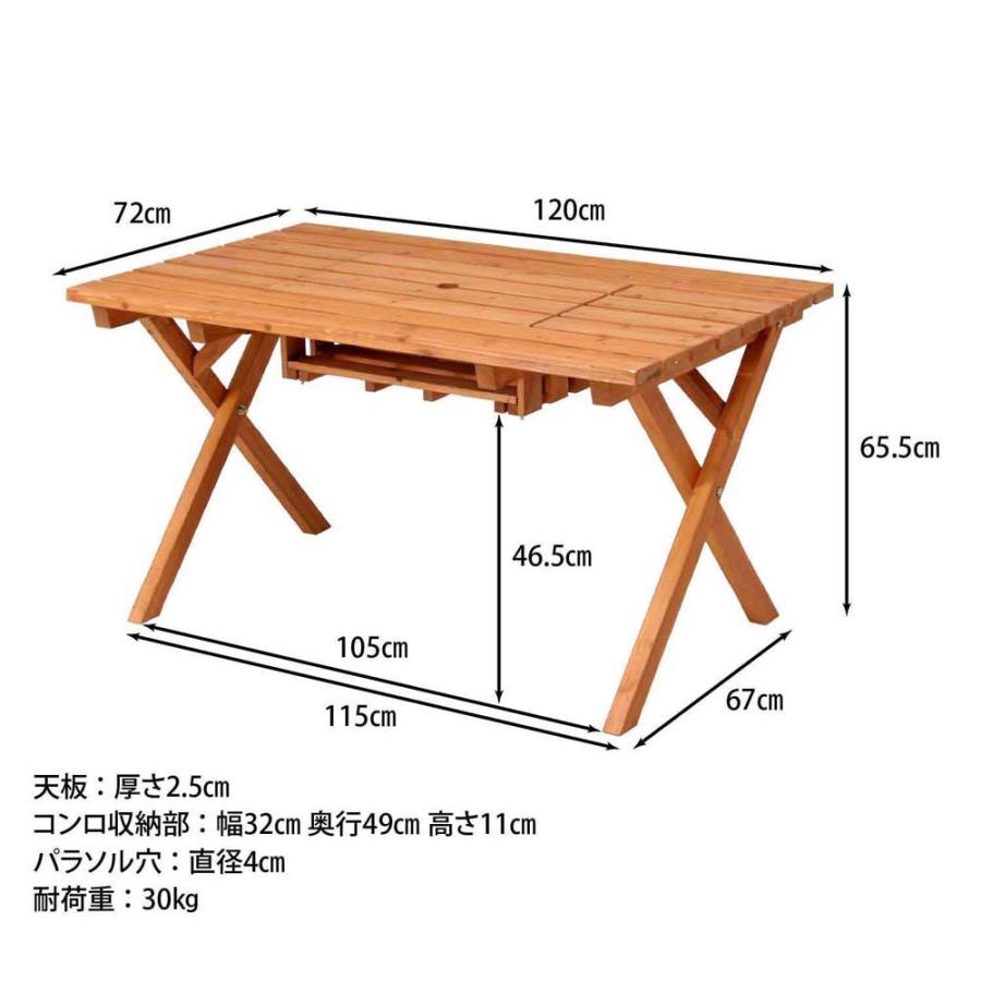 不二貿易 BBQテーブル&ベンチセット コンロスペース付き 軽量 ナチュラル 81761 | 不二貿易 | 07