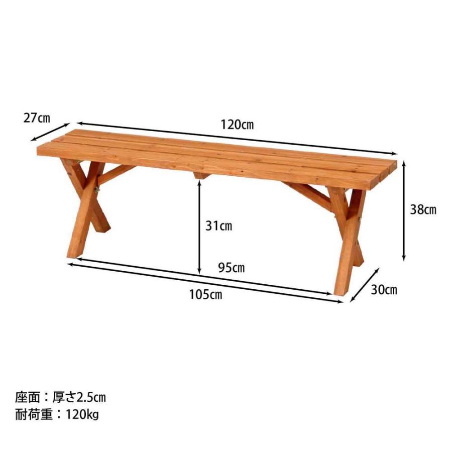 不二貿易 BBQテーブル&ベンチセット コンロスペース付き 軽量 ナチュラル 81761 | 不二貿易 | 08