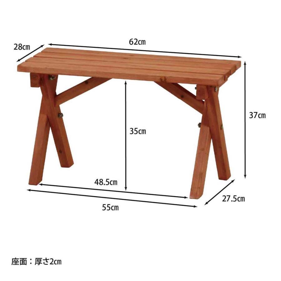 不二貿易 BBQテーブル&ベンチセット コンロスペース付き 軽量 ミニサイズ 16817 | 不二貿易 | 08
