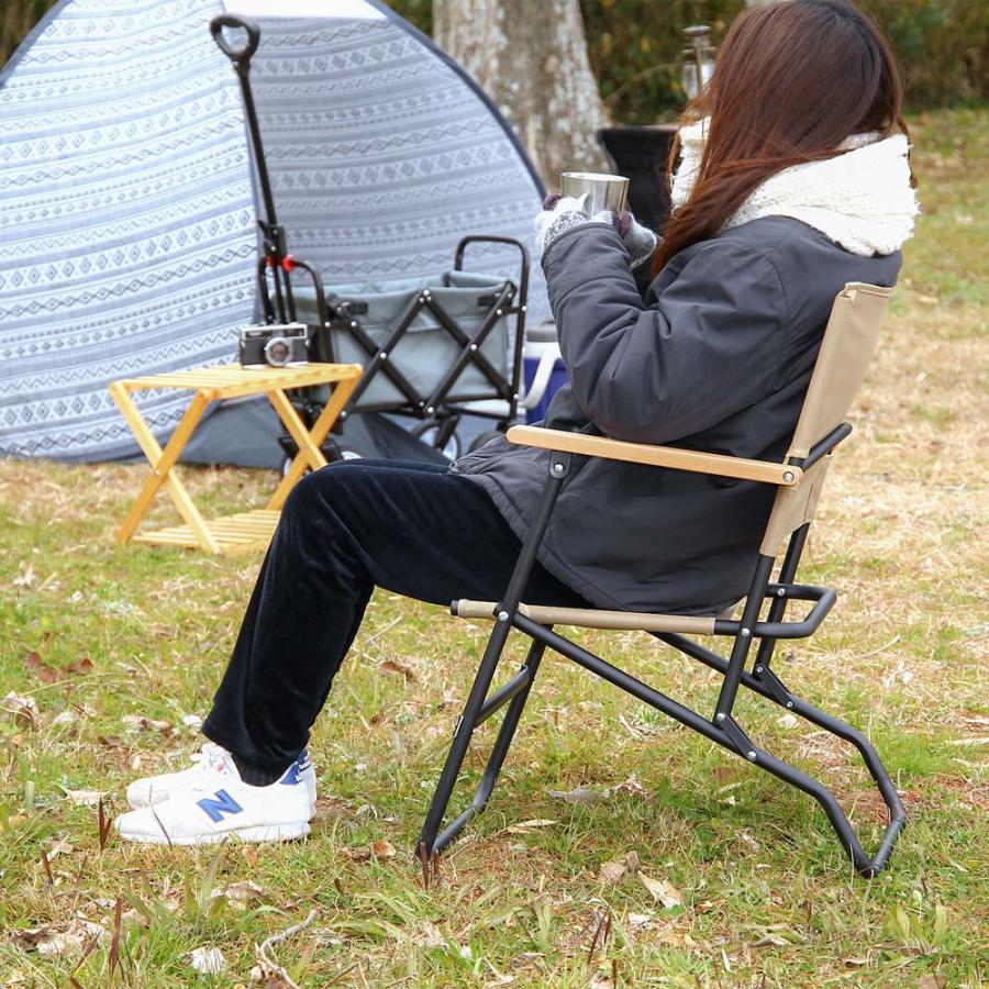 不二貿易 木製アームレスト 折りたたみチェア ローバーチェア ロータイプ コヨーテ 85916 | 不二貿易 | 05