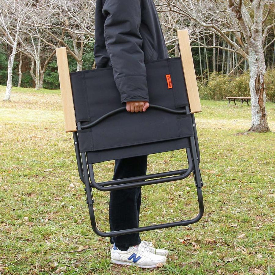 不二貿易（Fuji Boeki） 木製アームレスト 折りたたみチェア ローバー
