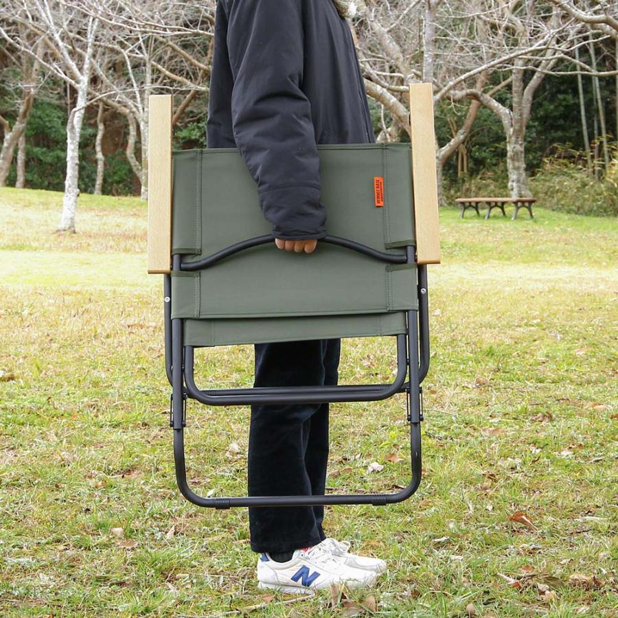 不二貿易 木製アームレスト 折りたたみチェア ローバーチェア ロータイプ オリーブ 85918 | 不二貿易 | 04
