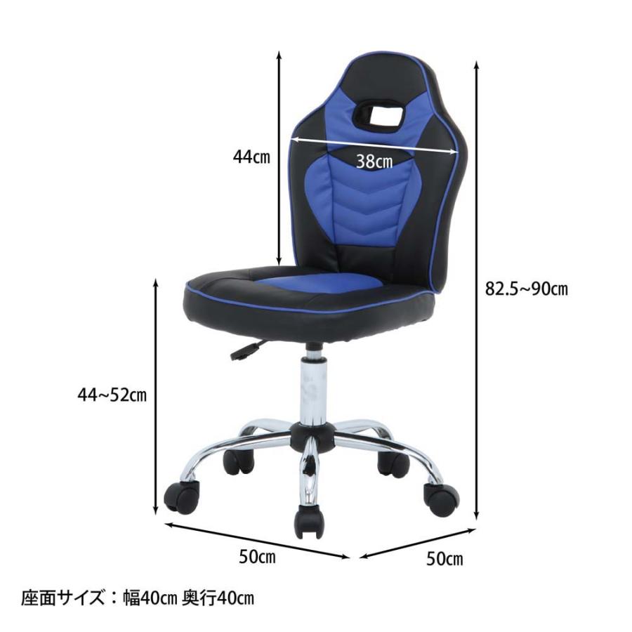 不二貿易 レーシングチェア キッズ用 ブルー 60701 | 不二貿易 | 07