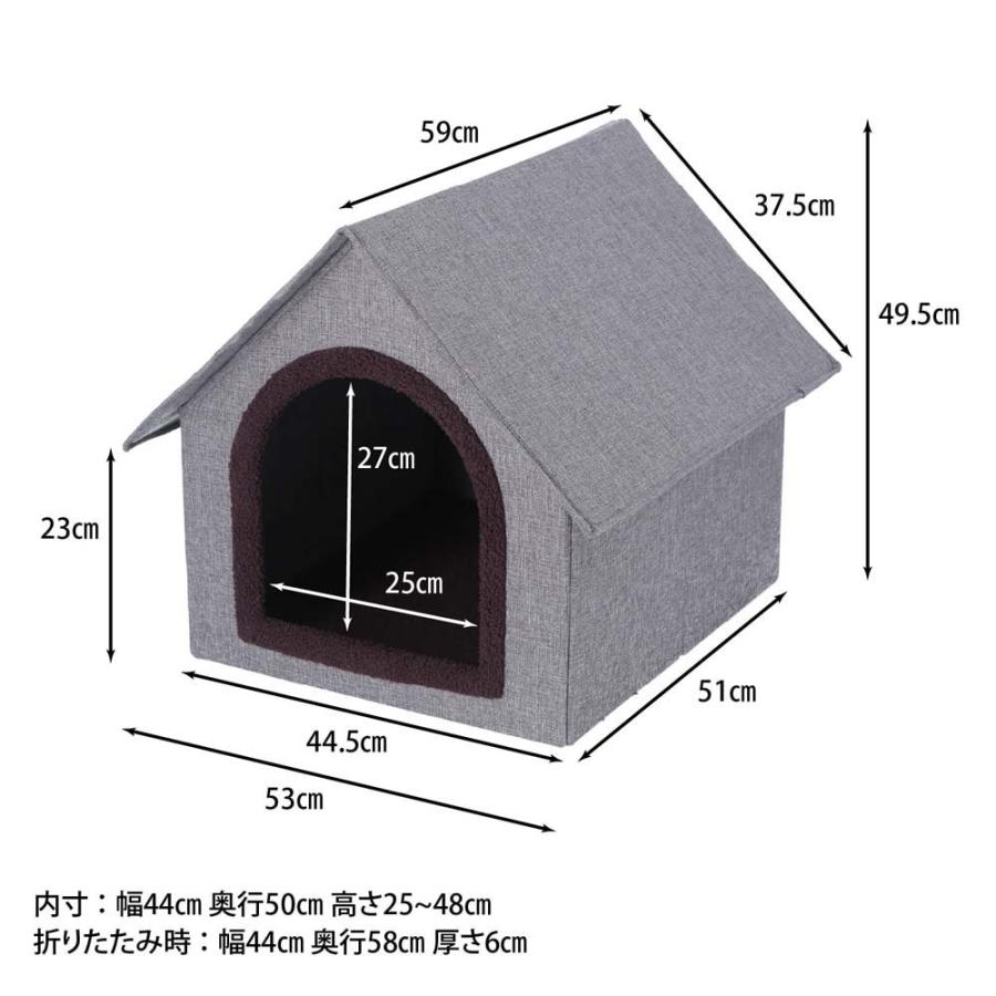 不二貿易 ペットハウス 三角屋根 Lサイズ グレー 53717 | 不二貿易 | 07