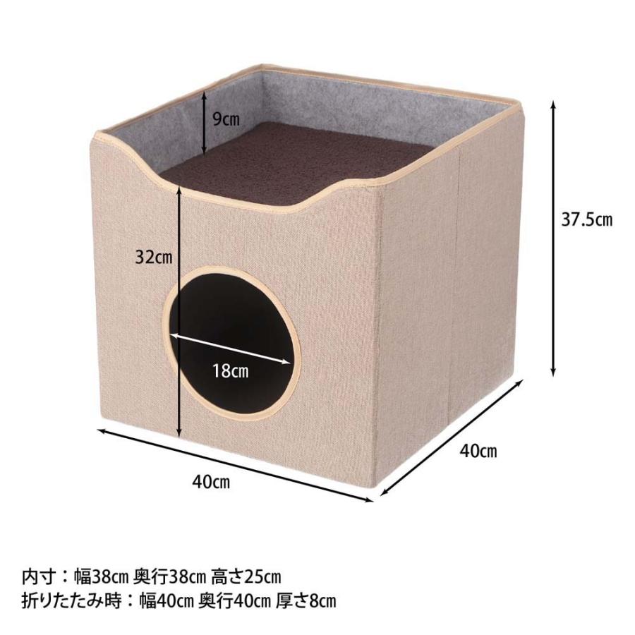 不二貿易 ペットハウス ルーフベッド付き ベージュ 53718 | 不二貿易 | 07