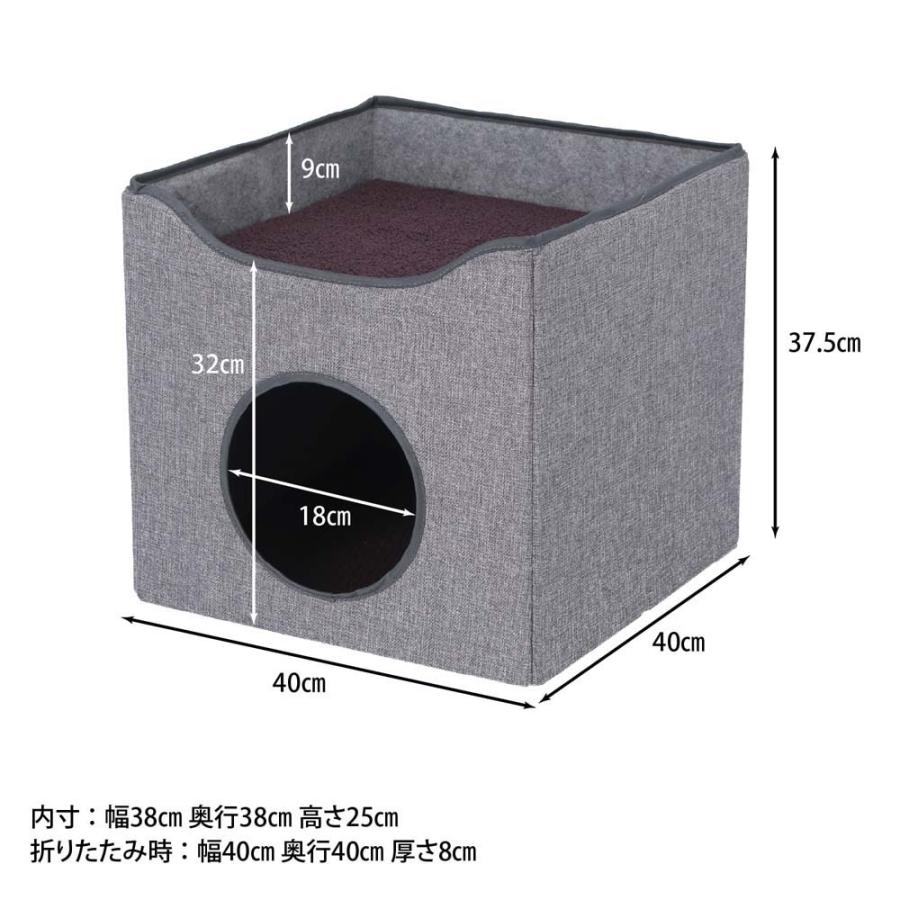 不二貿易 ペットハウス ルーフベッド付き グレー 53719 | 不二貿易 | 07