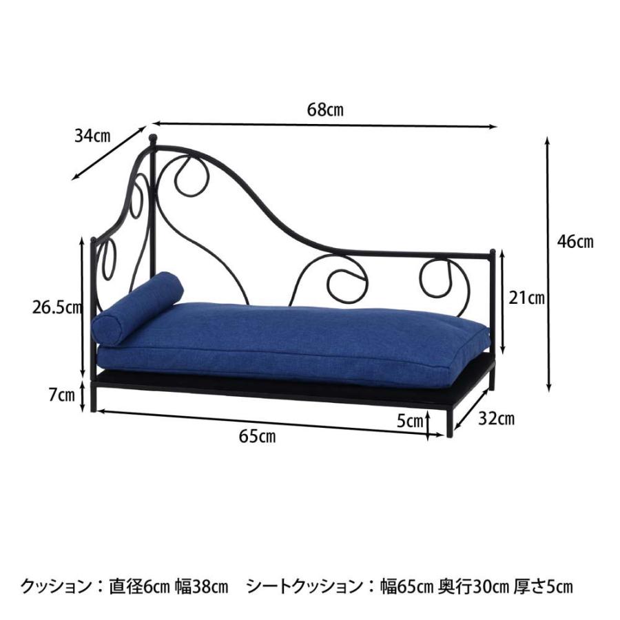 不二貿易 ペットデイベッド ブラック / ブルー 45227 | 不二貿易 | 07