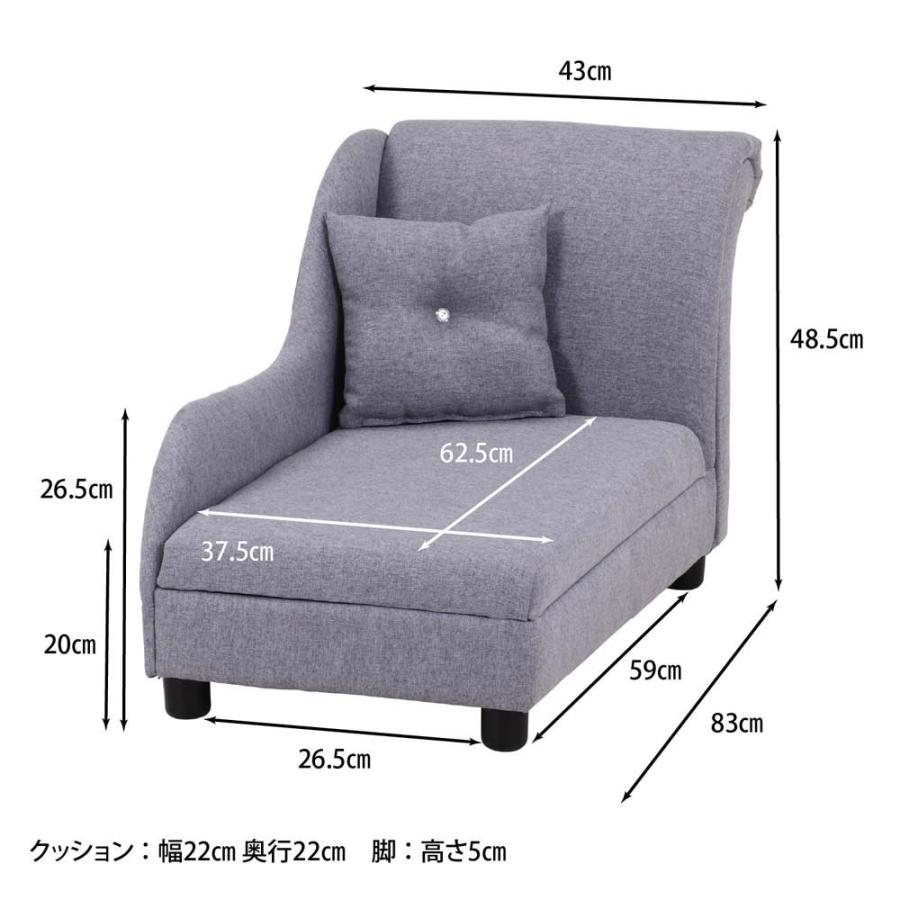 不二貿易 ペットカウチソファ(クッション付き) グレー 45231 | 不二貿易 | 07