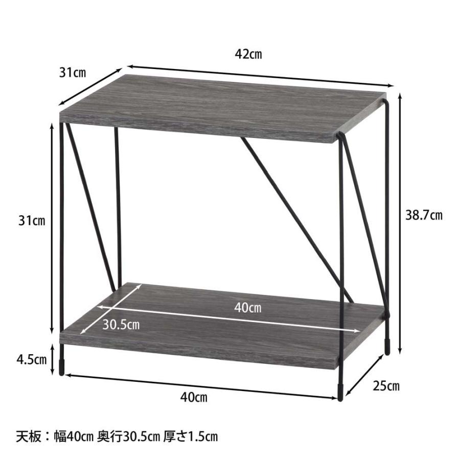 不二貿易 EZBO ワイヤーラック 2段 40幅 グレー 77548 | 不二貿易 | 07
