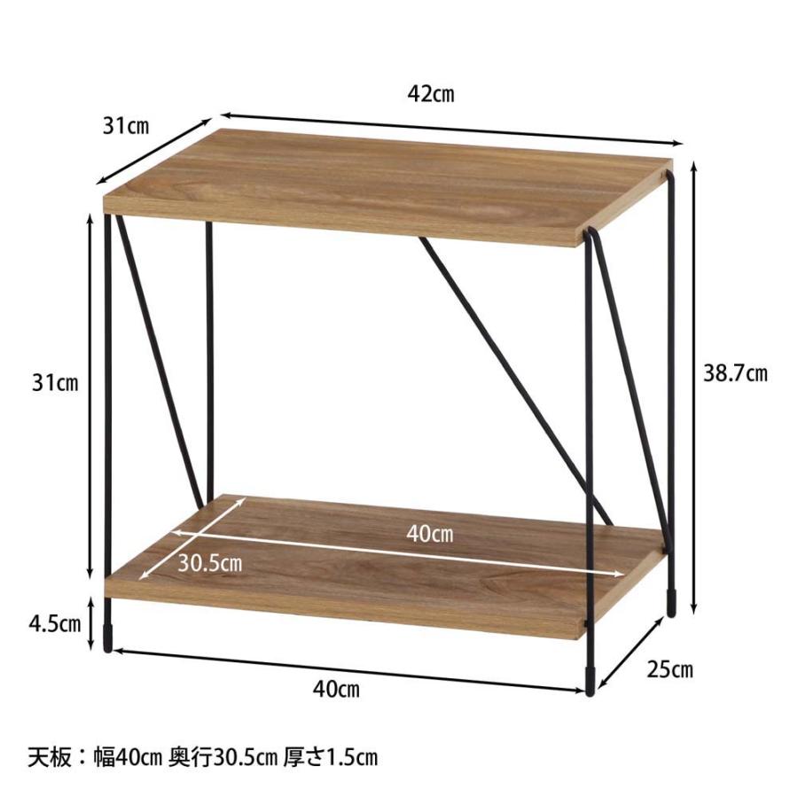 不二貿易 EZBO ワイヤーラック 2段 40幅 オークナチュラル 77558 | 不二貿易 | 07