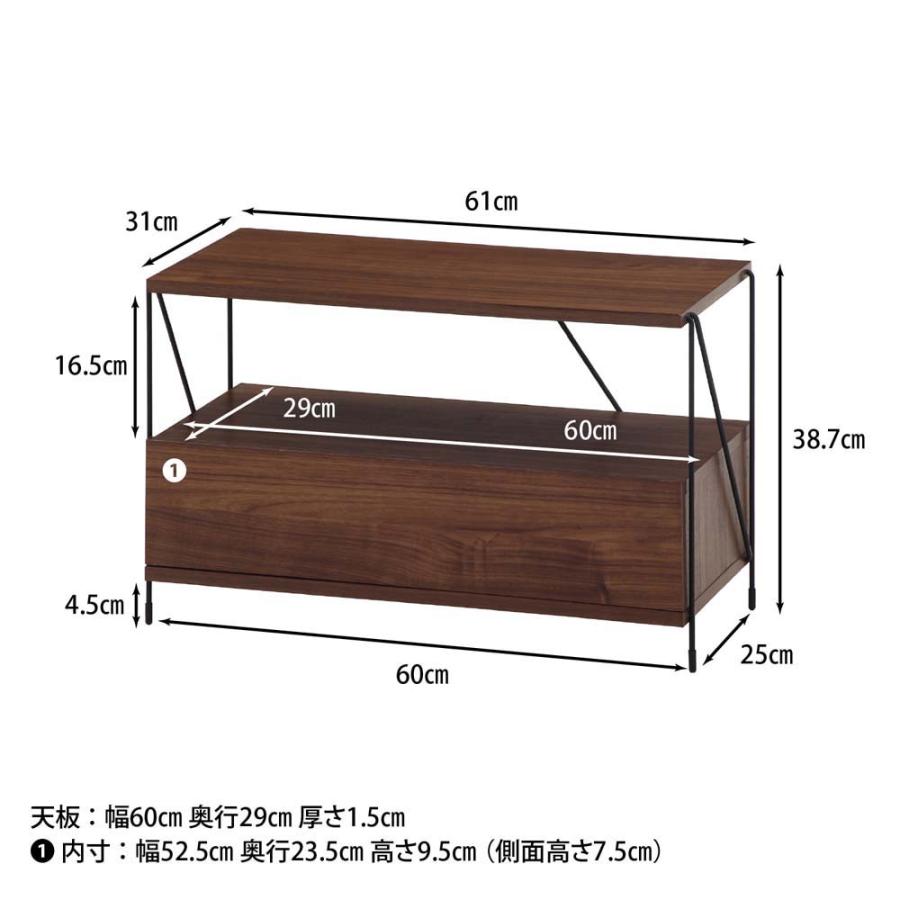 不二貿易 EZBO ワイヤー TVラック ミドルブラウン 77568 | 不二貿易 | 07