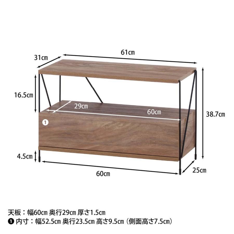 不二貿易 EZBO ワイヤー TVラック オークナチュラル 77570 | 不二貿易 | 07