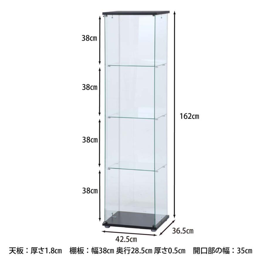 不二貿易 ガラスコレクションケースクリア 4段 TMG-G130 ブラック 98880 | 不二貿易 | 07