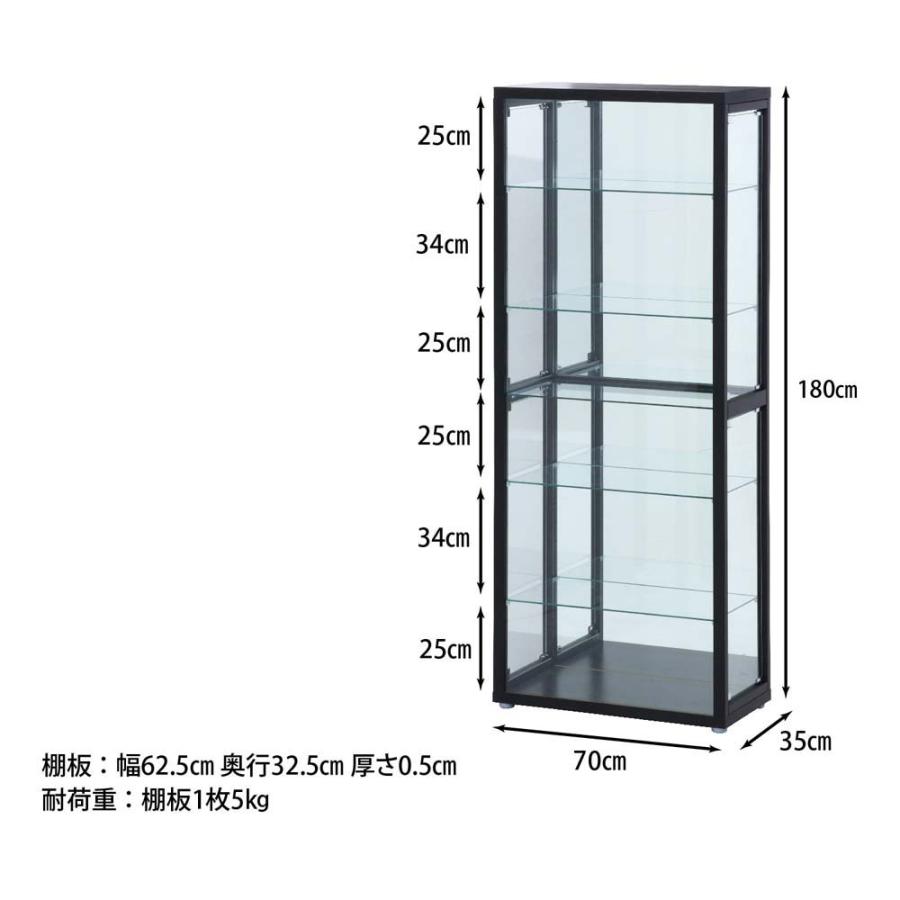 不二貿易 ガラスコレクションケース6段  4つ扉 大型 ブラック 98884 | 不二貿易 | 07