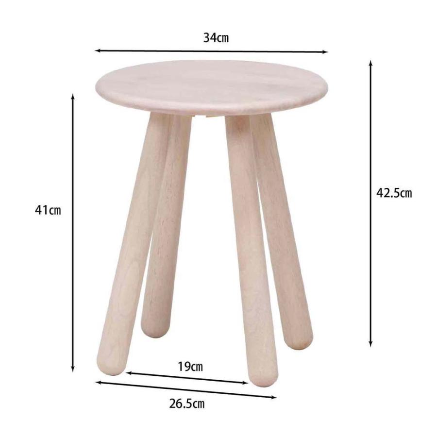 不二貿易 NS ダイニング3点セット ホワイトウォッシュ 37673 | 不二貿易 | 08