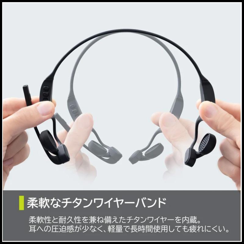 キングジム＜KING JIM＞ Call Meets(コールミーツ) 無線タイプ 耳をふさがないヘッドセット CMM10クロ | KING JIM | 04