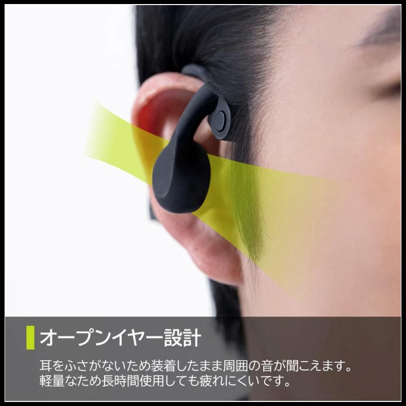 キングジム＜KING JIM＞ Call Meets(コールミーツ) 有線タイプ 耳をふさがないヘッドセット CMU10クロ | KING JIM | 03