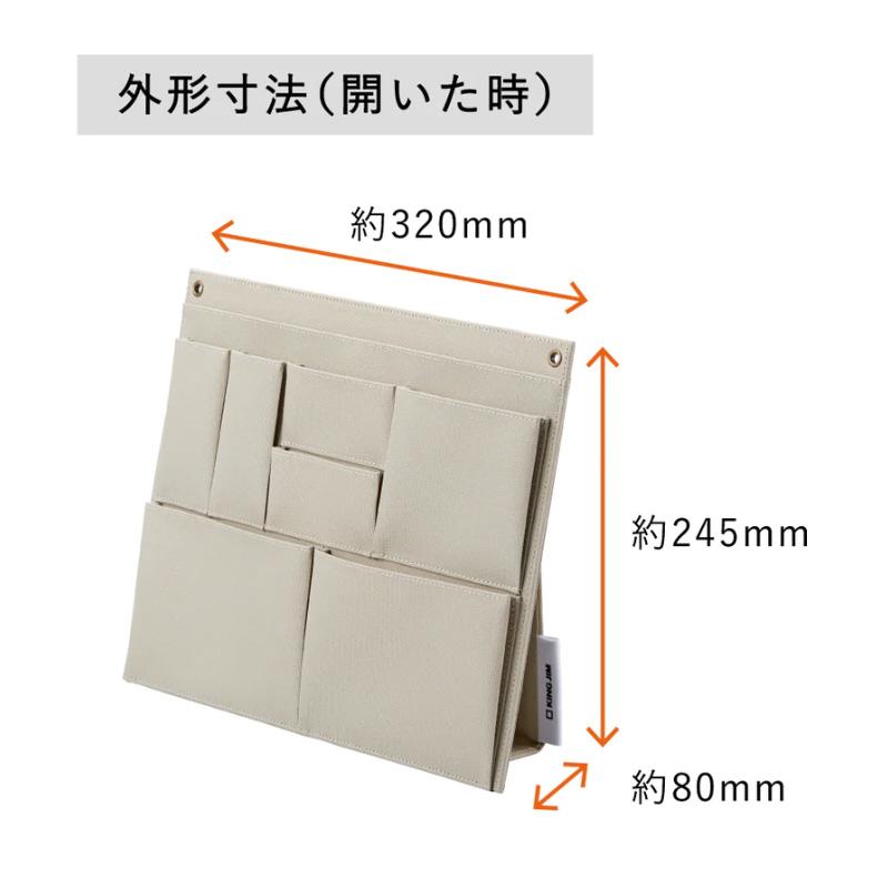 キングジム＜KING JIM＞ ツールボード クロ KSP003Bクロ | KING JIM | 07