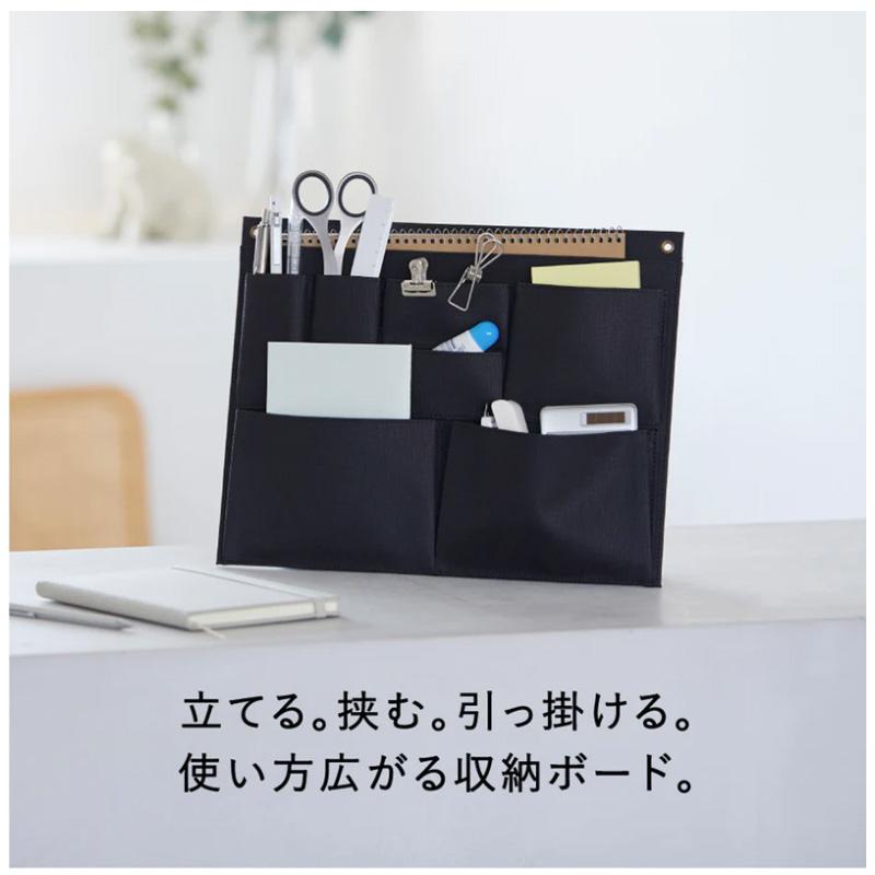 キングジム＜KING JIM＞ ツールボード ベージュ KSP003Bヘ- | KING JIM | 01