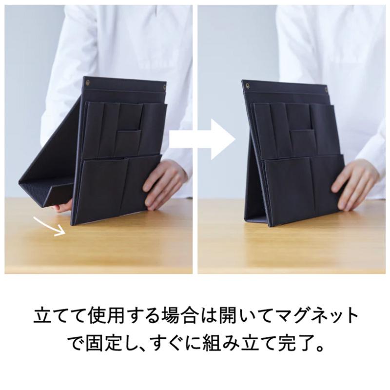 キングジム＜KING JIM＞ ツールボード ベージュ KSP003Bヘ- | KING JIM | 03