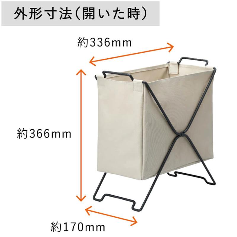 キングジム＜KING JIM＞ スタックバスケット ハーフ クロ KSP002SHクロ | KING JIM | 07