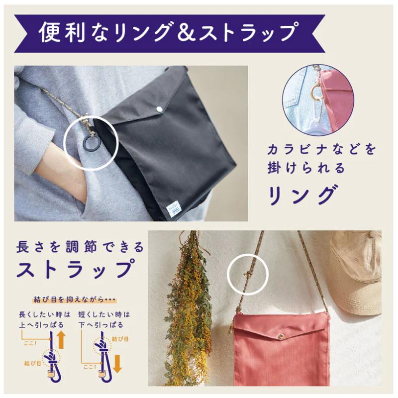 キングジム＜KING JIM＞ ホルポ(horupo) ごみ箱バッグ ネイビー 5760ネイ | KING JIM | 03