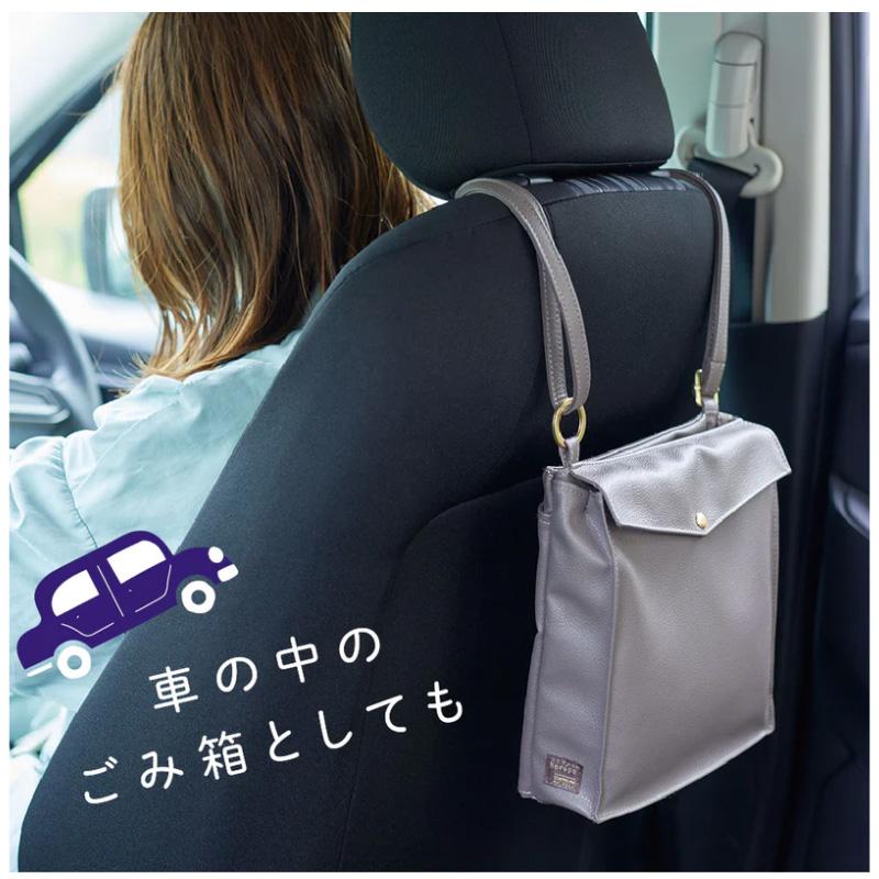 キングジム＜KING JIM＞ ホルポ(horupo) ごみ箱バッグ ネイビー 5760ネイ | KING JIM | 08