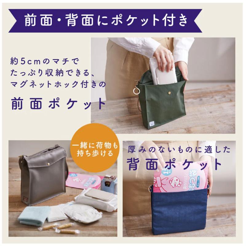 キングジム＜KING JIM＞ ホルポ(horupo) ごみ箱バッグ ピンク 5760ヒン | KING JIM | 04