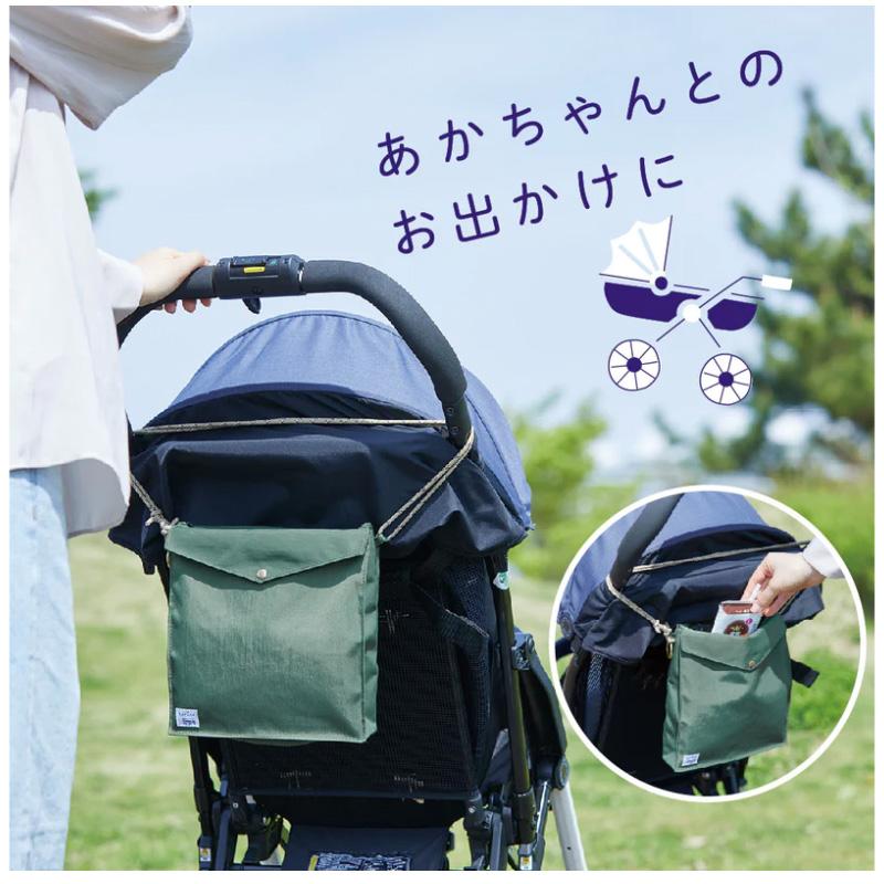 キングジム＜KING JIM＞ ホルポ(horupo) ごみ箱バッグ ピンク 5760ヒン | KING JIM | 07