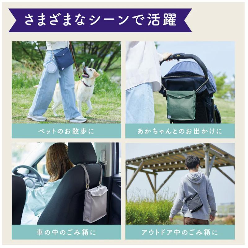 キングジム＜KING JIM＞ ホルポ(horupo) ごみ箱バッグ ピンク 5760ヒン | KING JIM | 09