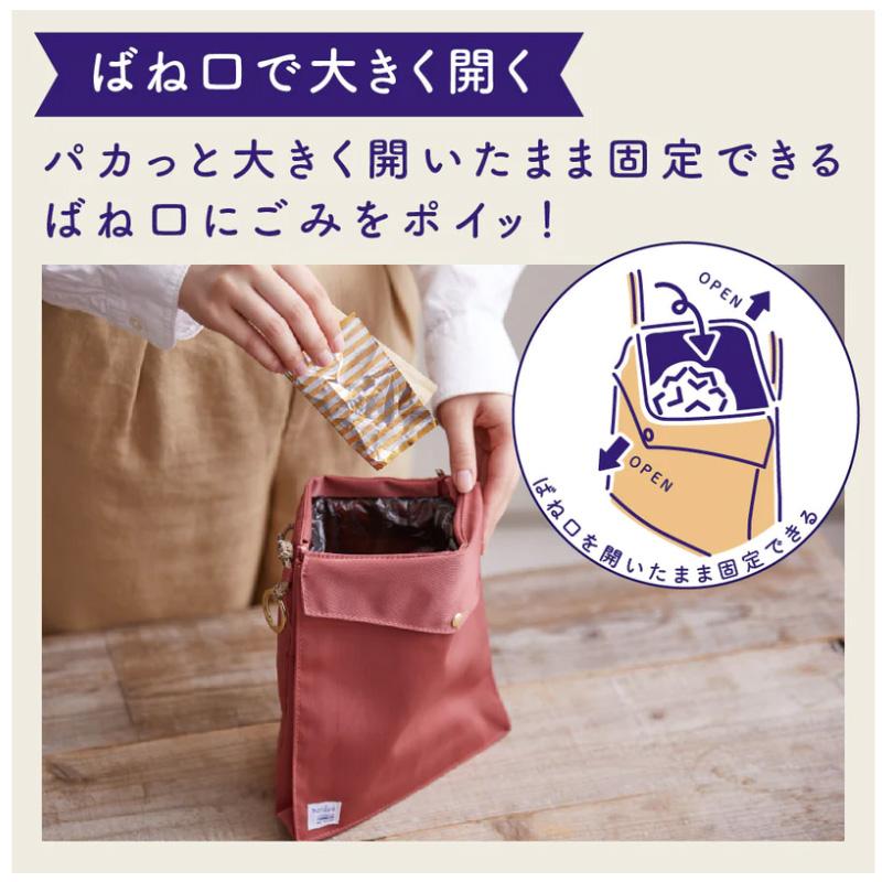 キングジム＜KING JIM＞ ホルポ(horupo) ごみ箱バッグ グレー 5762クレ | KING JIM | 02