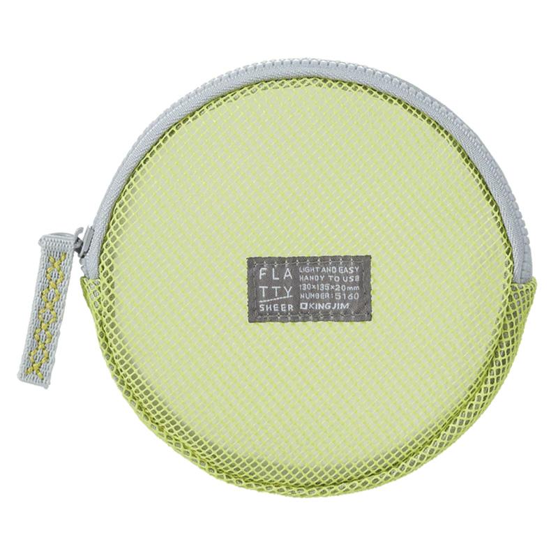 キングジム＜KING JIM＞ FLATTY(フラッティ) SHEER シアー メッシュポーチ Sサイズ キイロ No.5160 5160キイ | KING JIM