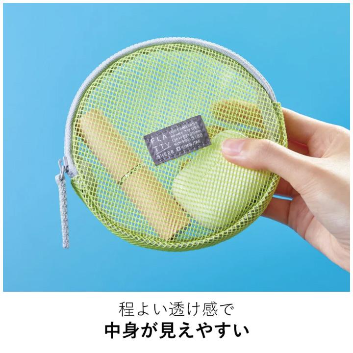 キングジム＜KING JIM＞ FLATTY(フラッティ) SHEER シアー メッシュポーチ Sサイズ グレー No.5164 5160クレ | KING JIM | 02