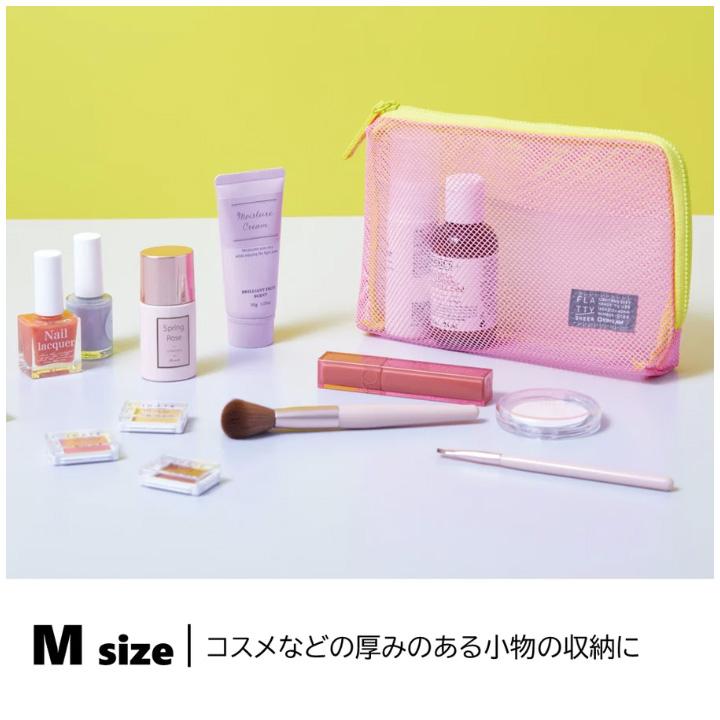 キングジム＜KING JIM＞ FLATTY(フラッティ) SHEER シアー メッシュポーチ Mサイズ キイロ No.5164 5164キイ | KING JIM | 06